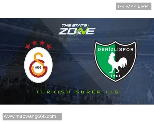 加拉塔与厄斯特的巅峰对决谁能笑到最后精彩赛事前瞻