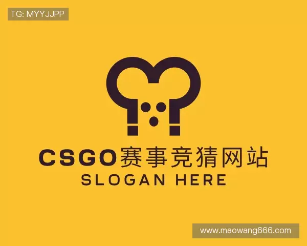 介绍s15电竞竞猜